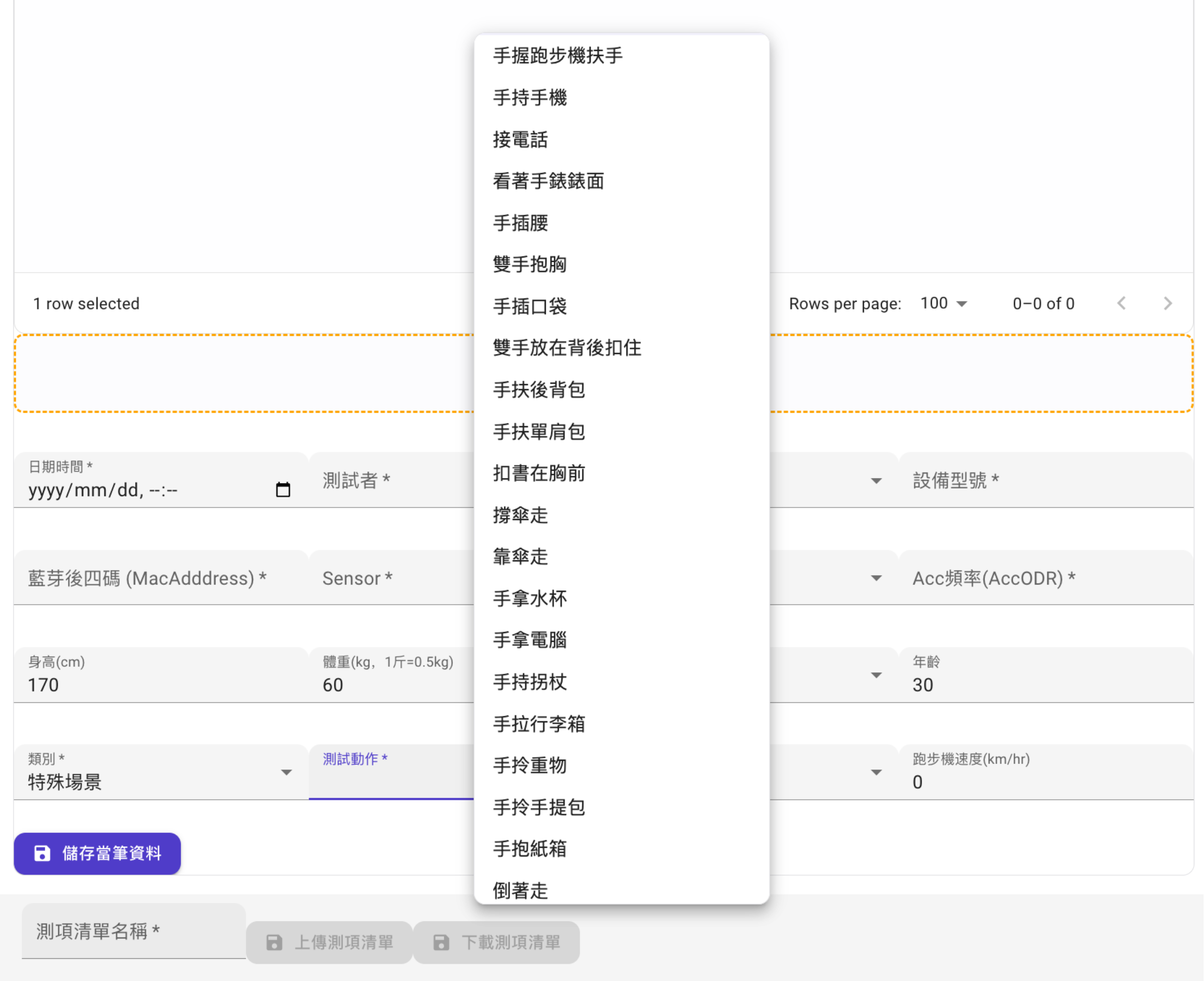 html5bootstrap template by colorlib.com
